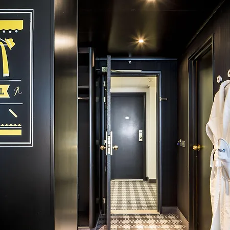 Radisson Blu Amsterdam Airport, Schiphol スキポール